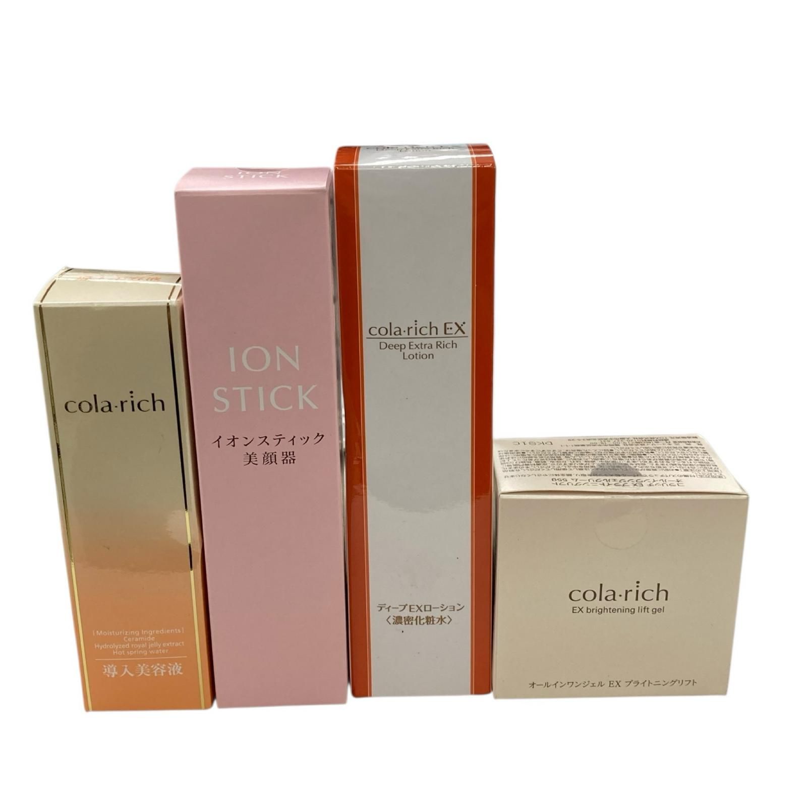 オールインワンジェルクリーム