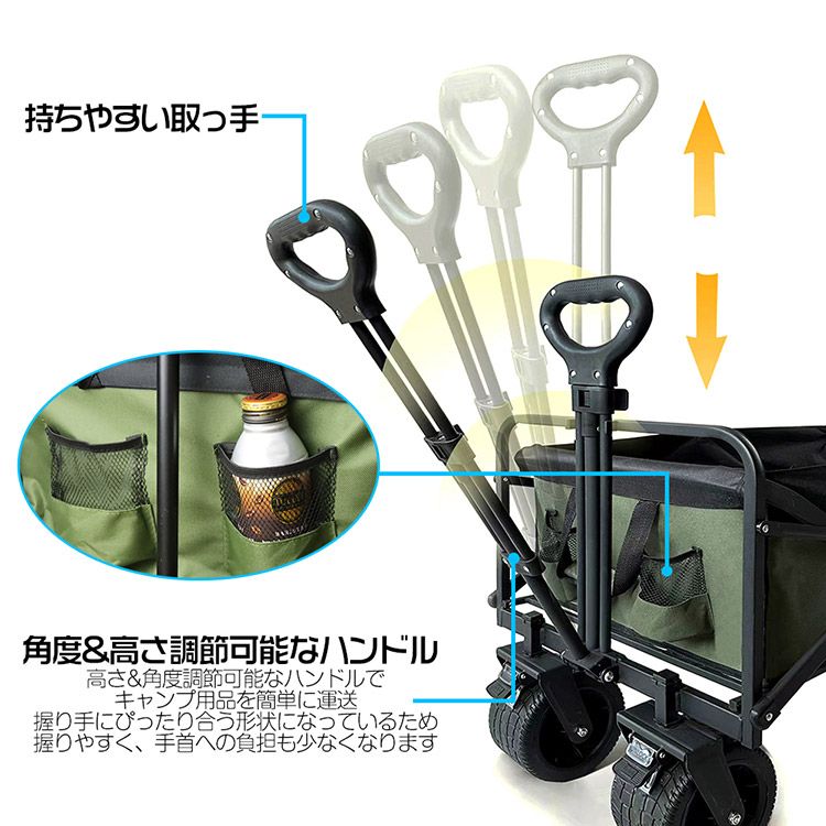 大容量230L 後部展開可