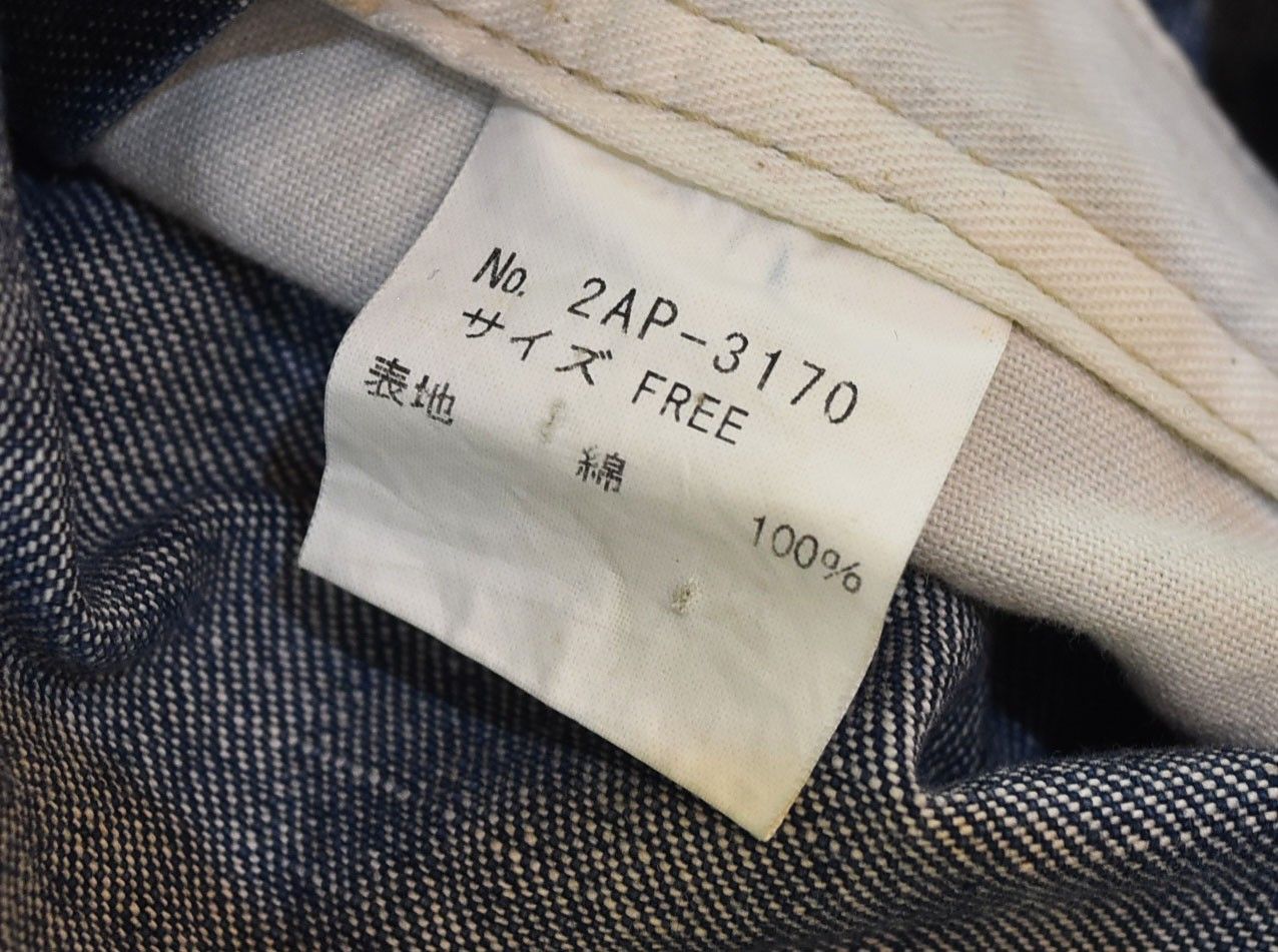 ヒステリックグラマー HYSTERIC GLAMOUR デニムサロペット