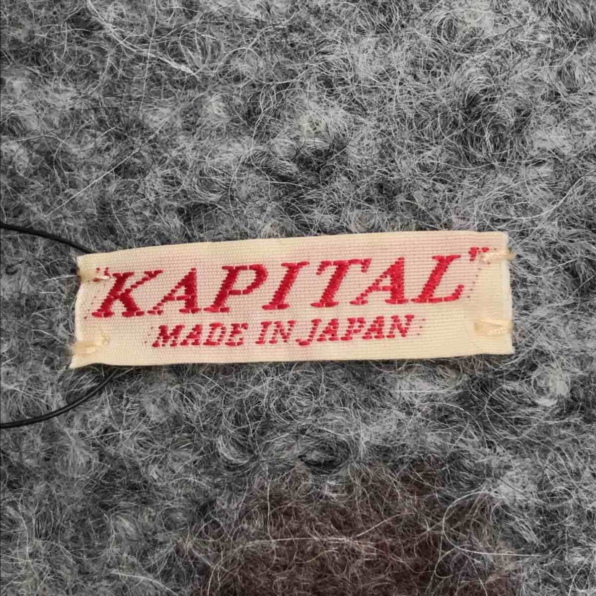 KAPITAL キャピタル 15-16AW ニットナバホポンチョ美品