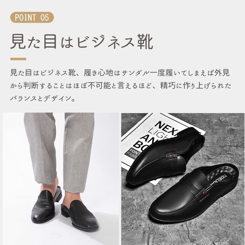 人気商品】[TIDELION] ビジネスサンダル メンズ ビジネス