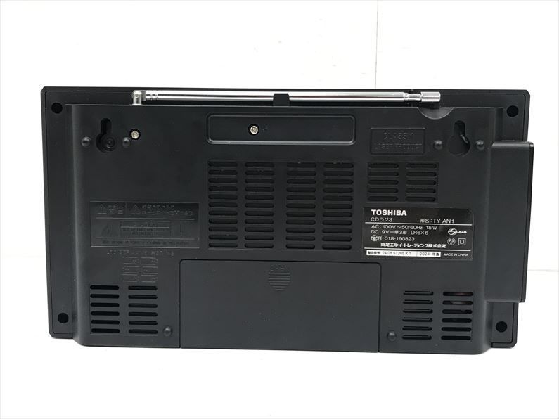 東芝(TOSHIBA) TY-AN2-K(ブラック) CDラジオ Bluetooth/ワイドFM