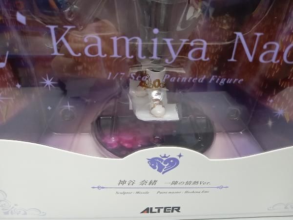 フィギュア アルター 神谷奈緒 一陣の情熱Ver. 1/7 - メルカリ