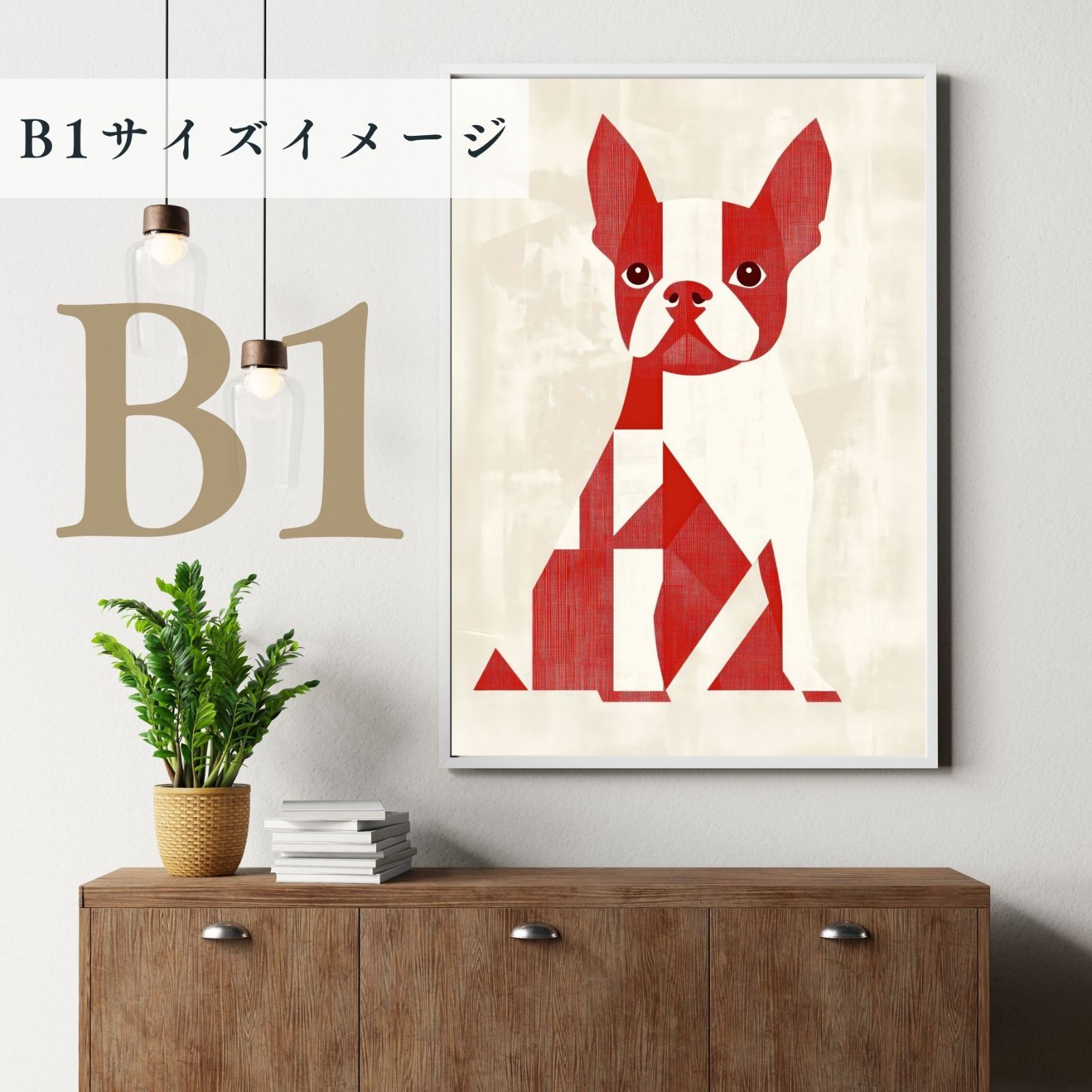 犬の絵 犬のイラスト