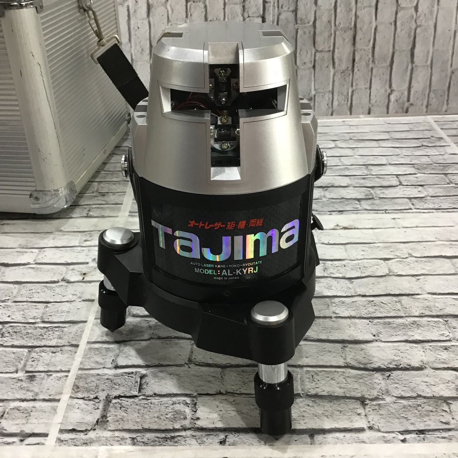 札幌発 TAJIMA タジマ オートレーザー 墨出し器 縦・横・鉛直 AL