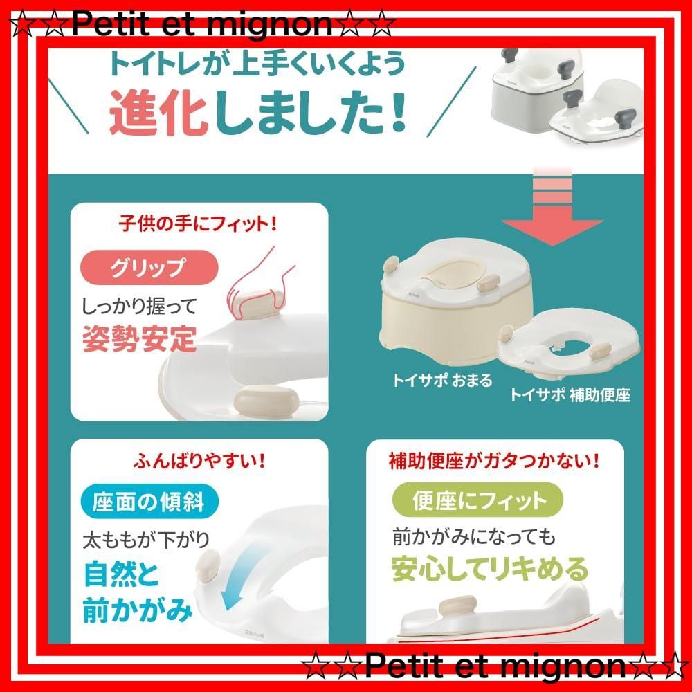 ベージュ 抗菌加工