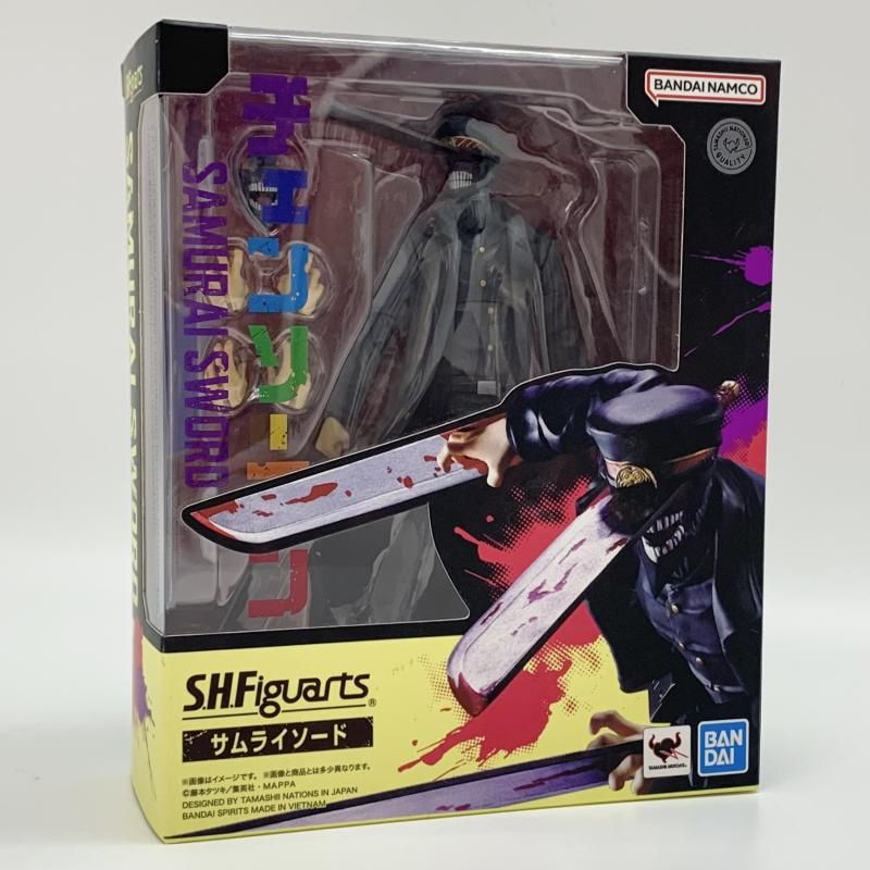 「幼児の書法」　上條信山　責任監修　吉村谿しょう 幼児の書法」 上條信山 責任監修 吉村谿しょう