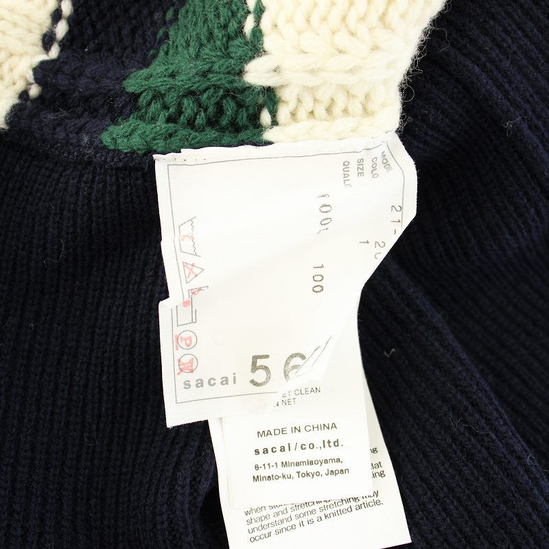 サカイ sacai 21AW V BACK LS PULLOVER ニット セーター 長袖