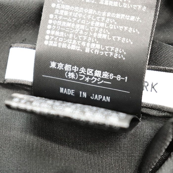 美品】FOXEY フォクシー ワンピース ドレス 41713 Aライン