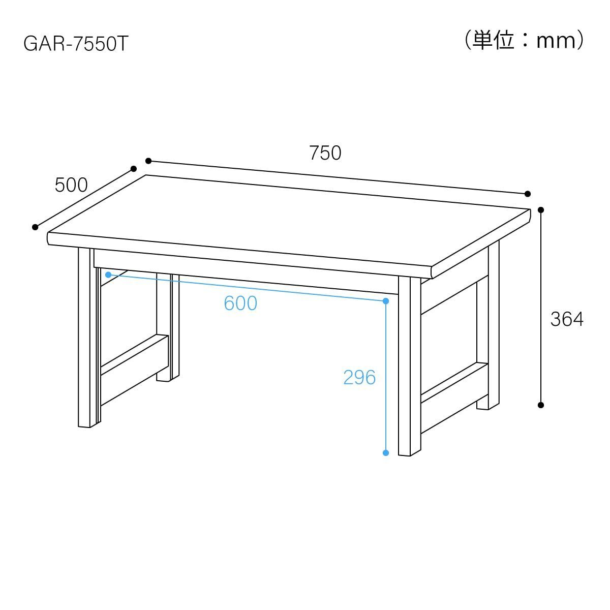 在庫 奥行50cm GAR-7550T 高さ36.4 幅75 ナチュラルブラウン ガレンタ ローテーブル 白井産業 MARWIL-DEMENAGEMENTS_CH