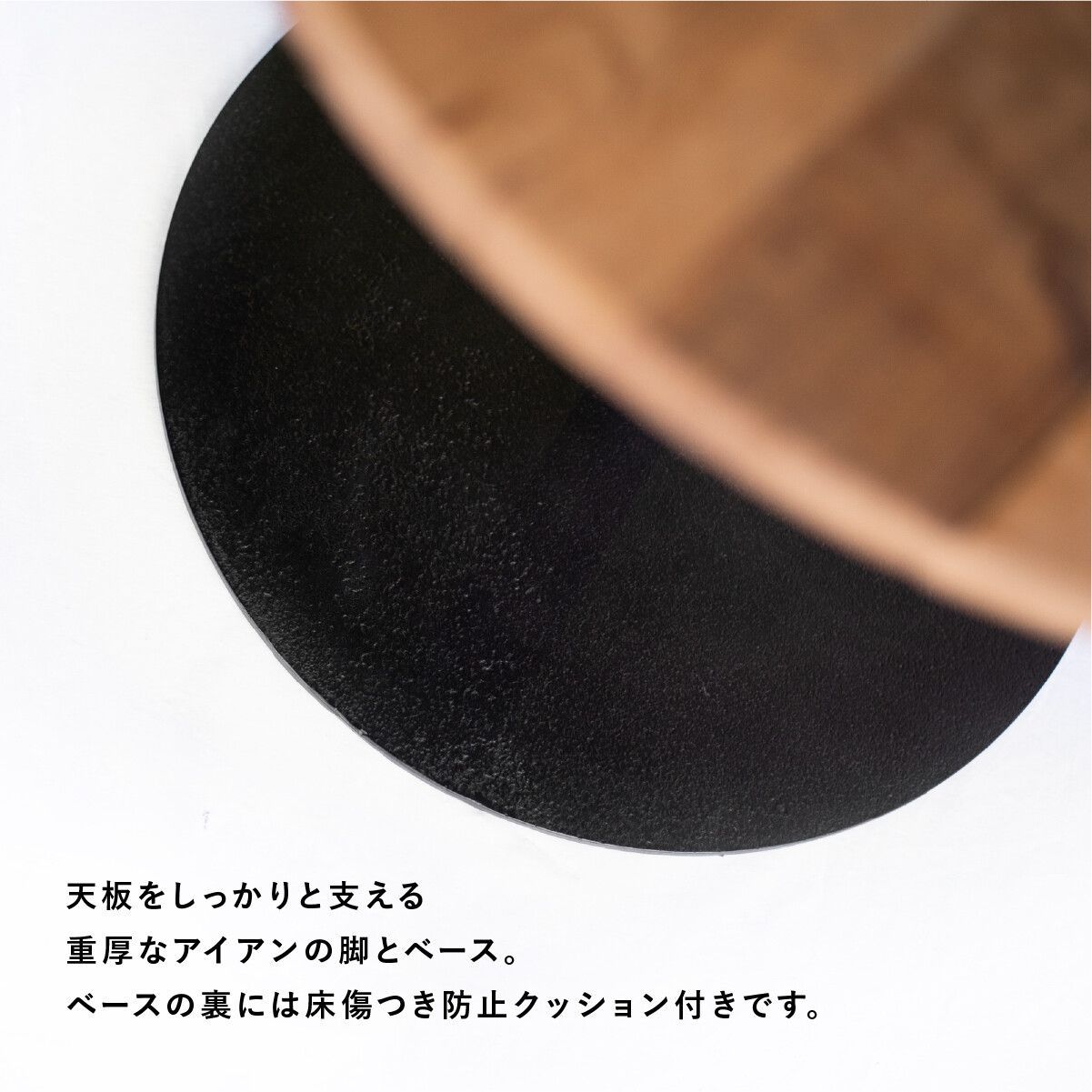70cm ダイニングテーブル