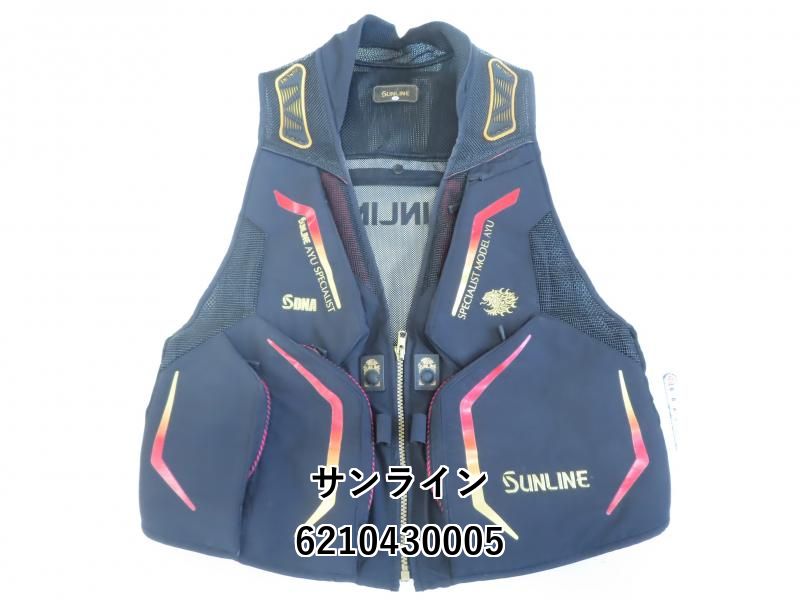サンラインベスト サンライン SUNLINE 26年3月新商品 フローティング