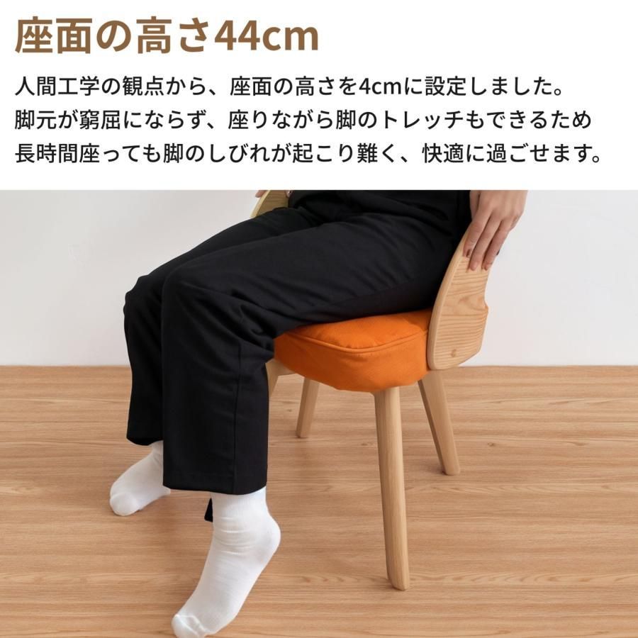 おしゃれ