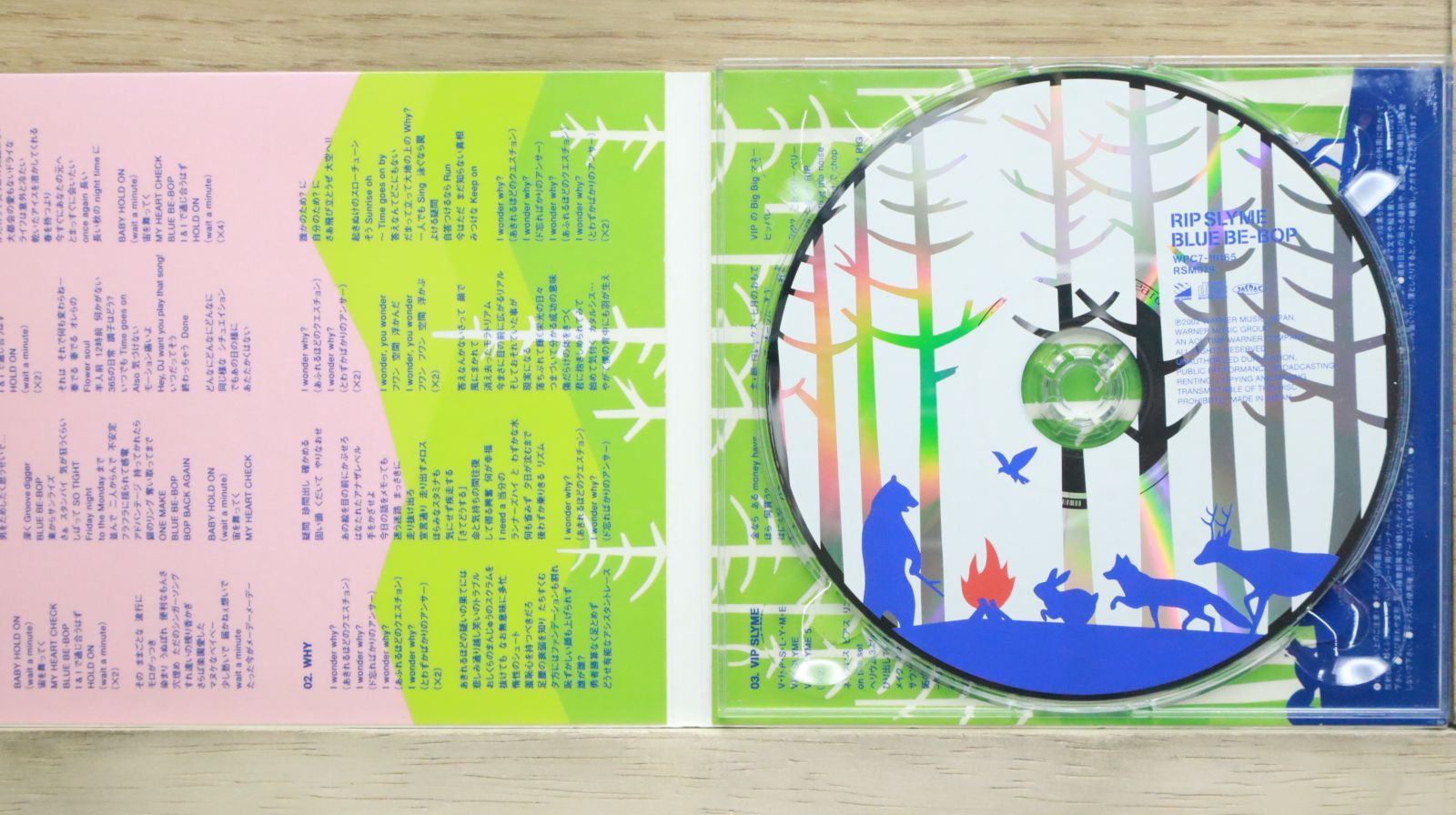 国内盤CD☆リップスライム/RIP SLYME□ BLUE BE-BOP 【WPC710165