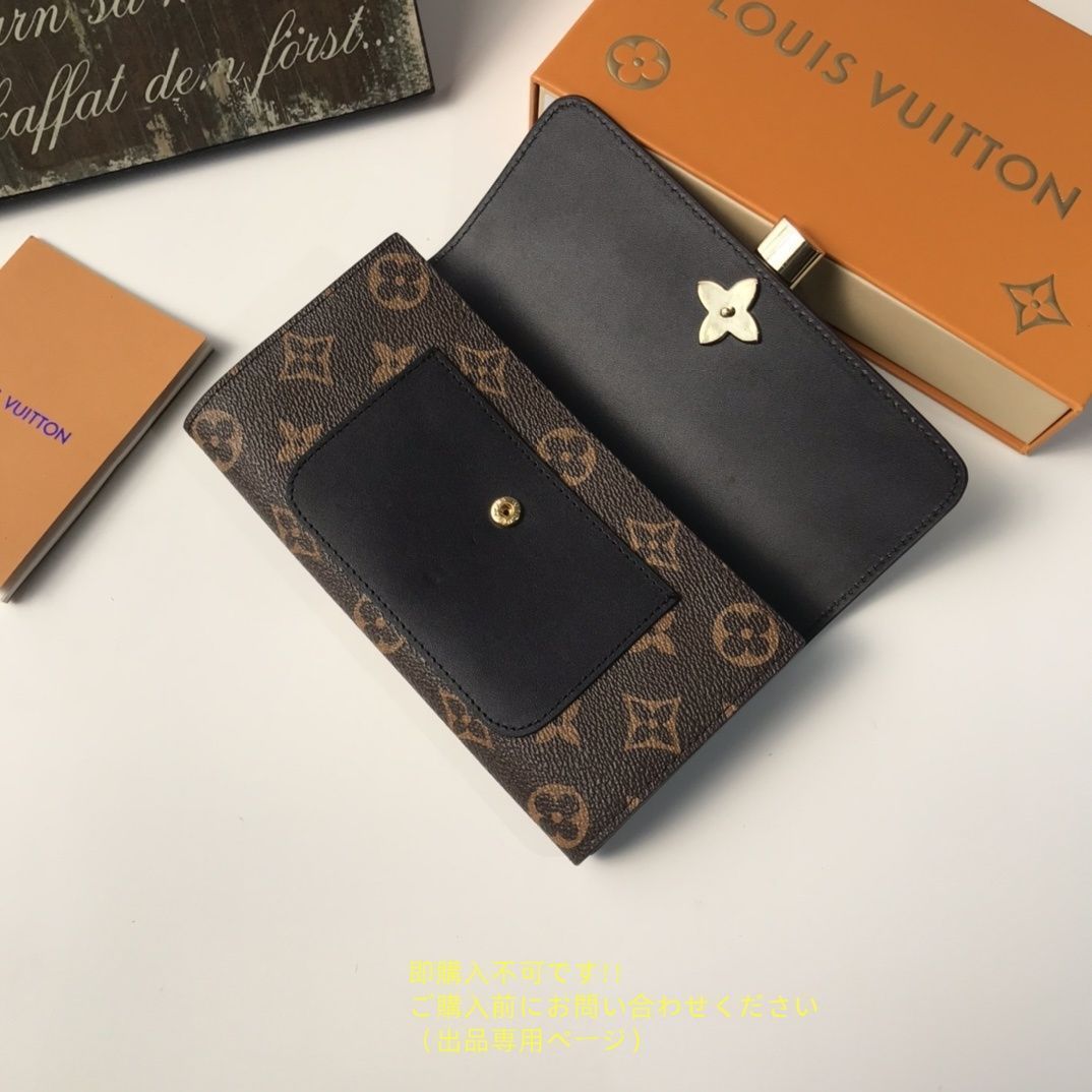 新品未使用　希少　ルイヴィトン 長財布　ウォレット 新品 希少 LOUIS VUITTON ルイヴィトン長財布 さいふ ウォレット
