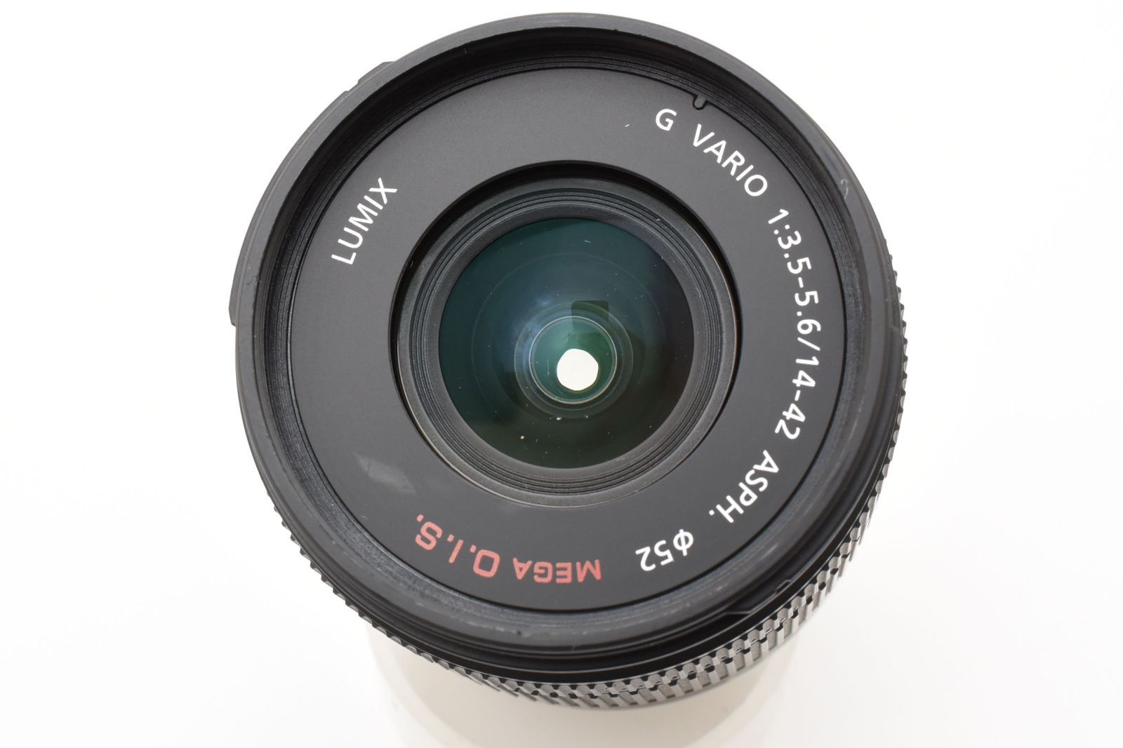 VARIO 14-42mm