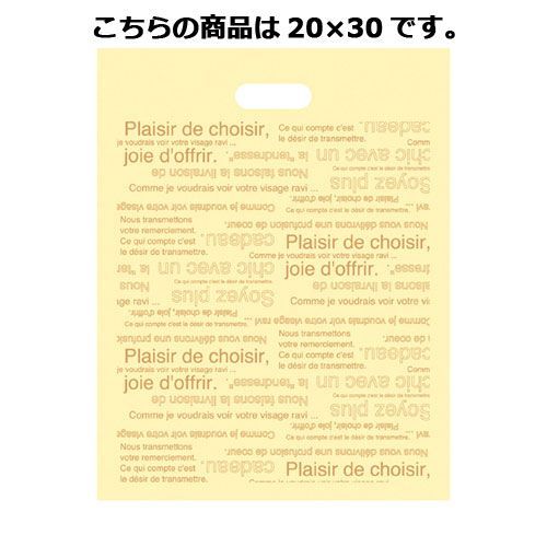 カフェオレ