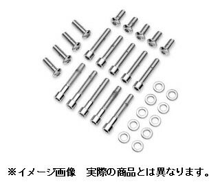 プライマリー ボルトキット 2006〜17年ダイナ、2007〜17年ソフテイル