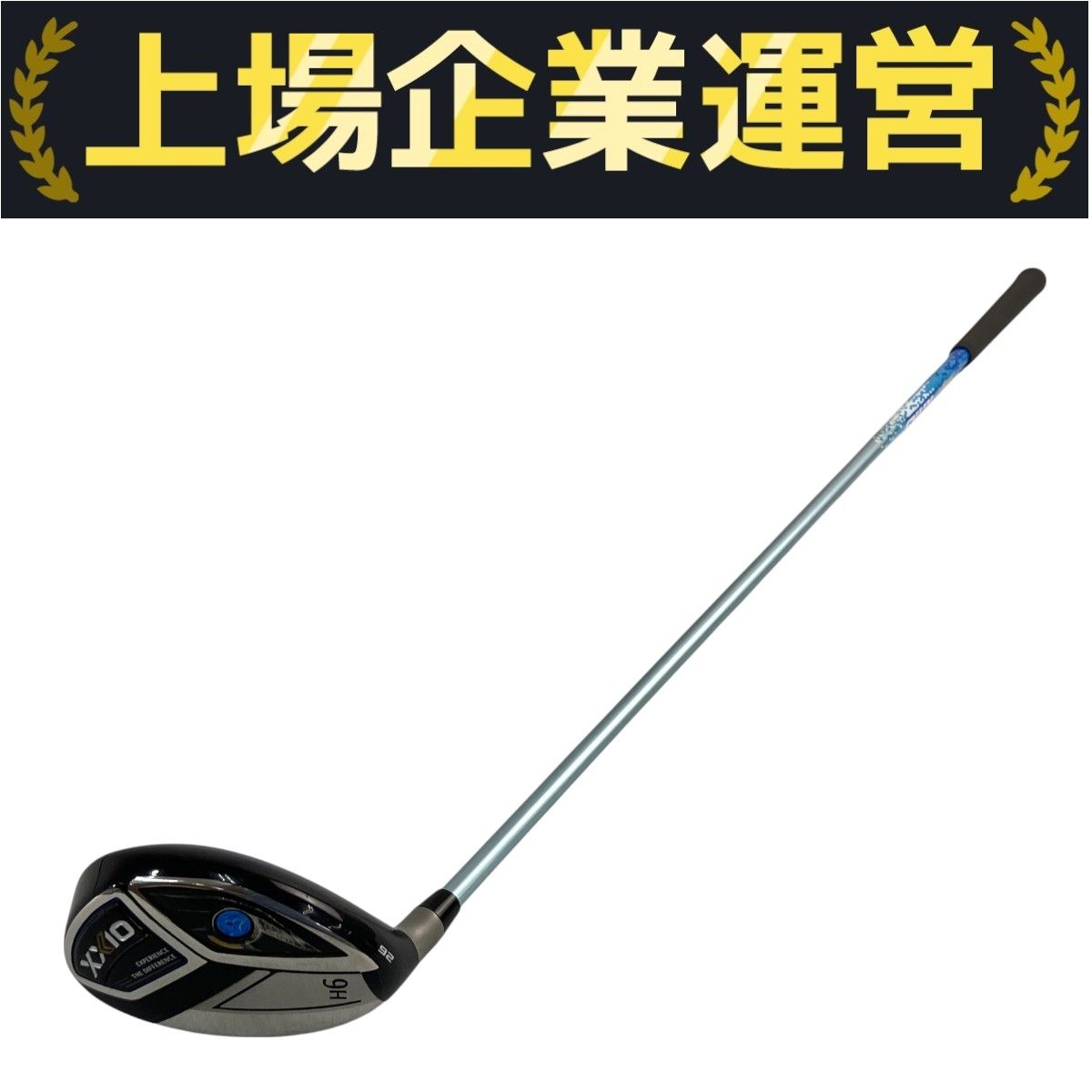 DUNLOP XXIO11 H6 26° ユーティリティ Magical ATTAS ust シャフト ゴルフ 左利き N10168699