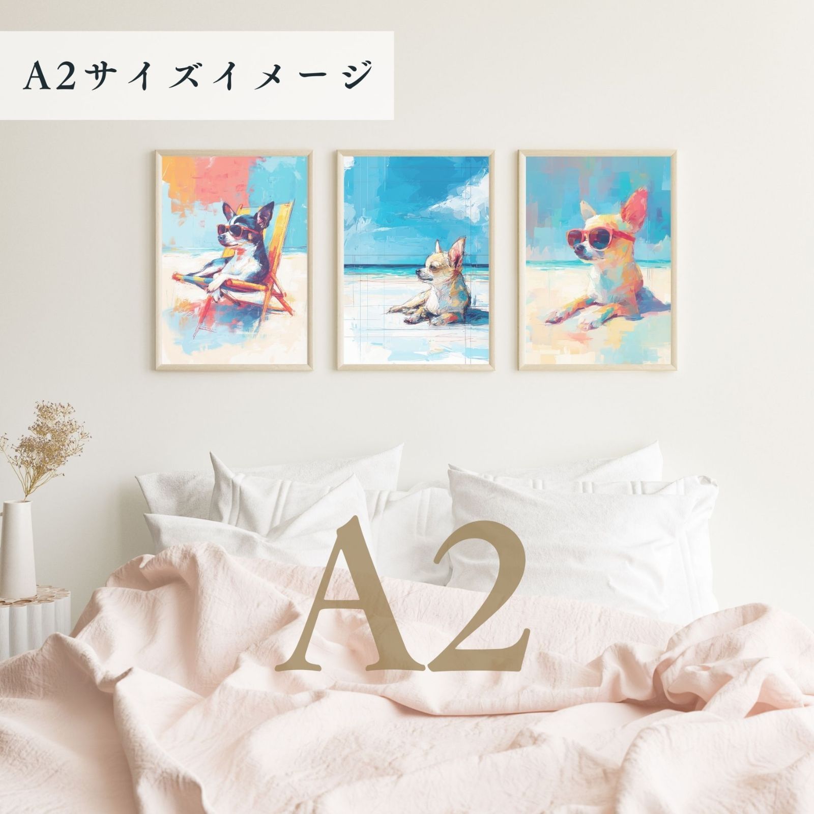 ギフト プレゼント