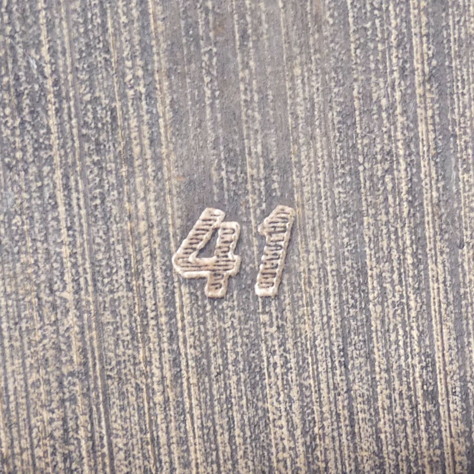 黒