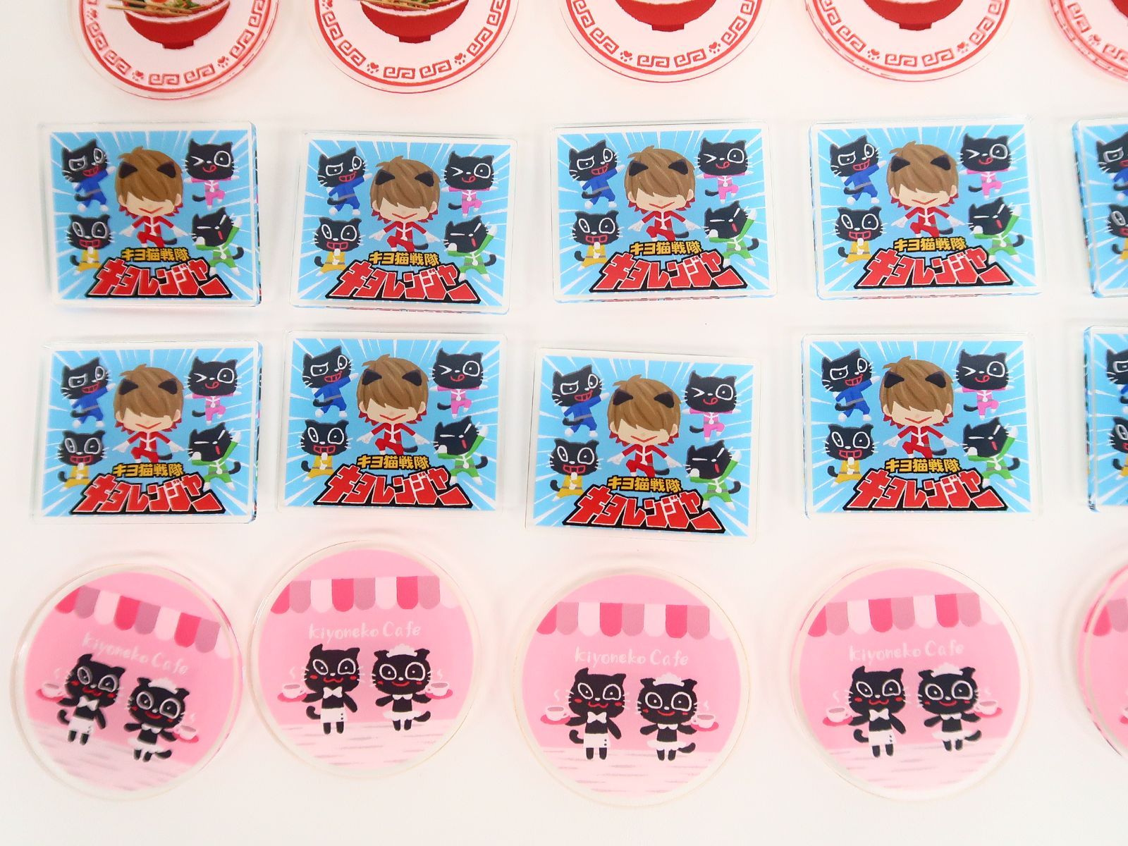 30個 キヨ15周年くじ G賞 キヨ猫アクリルバッジ - メルカリ