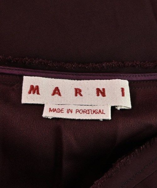 MARNI ロング・マキシ丈スカート レディース 【古着】【中古】【送料