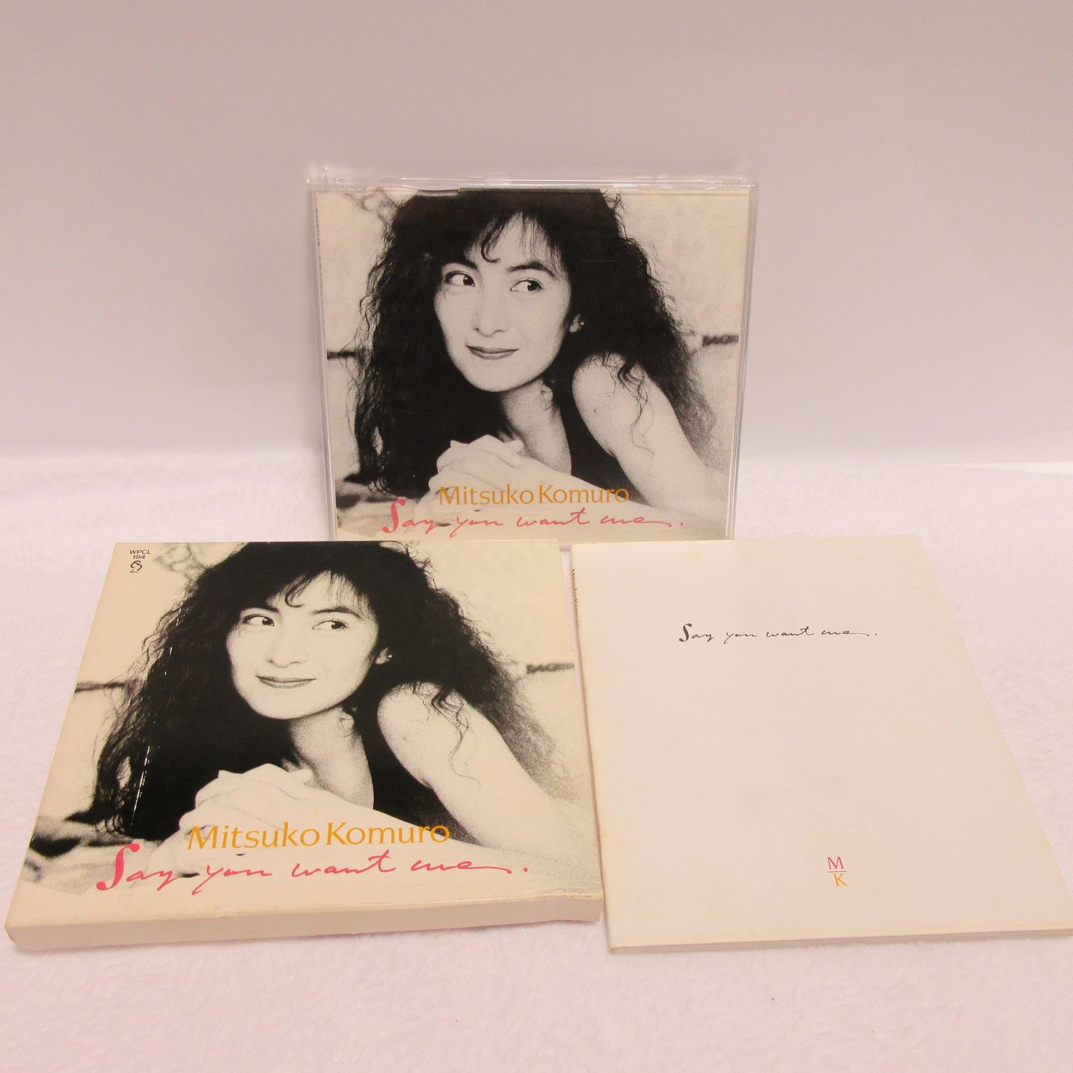 CD】小室みつ子／Say You Want Me - メルカリ