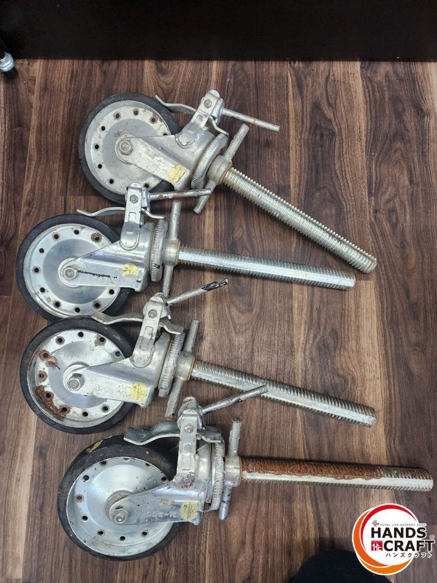 中古品】ナンシン M-200 足場キャスター 4個セット【店頭引取限定