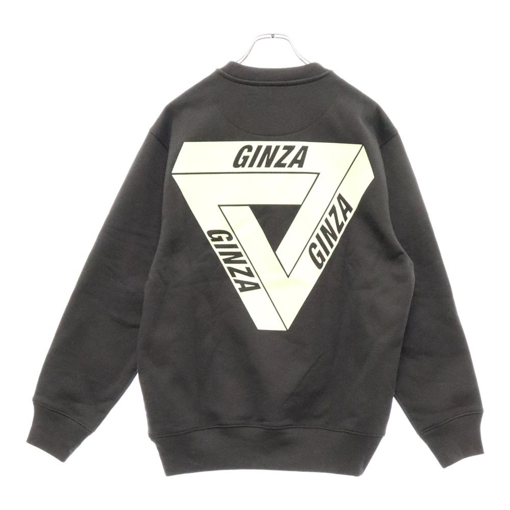 Palace Skateboards (パレススケートボーズ) DOVER STREET