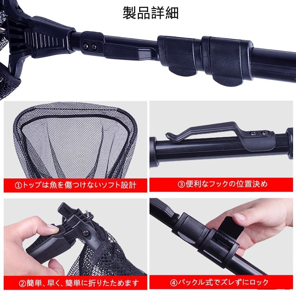 たも網2.3ｍ たも網 玉網 コンパクト 折りたたみネット 2.3m - メルカリ