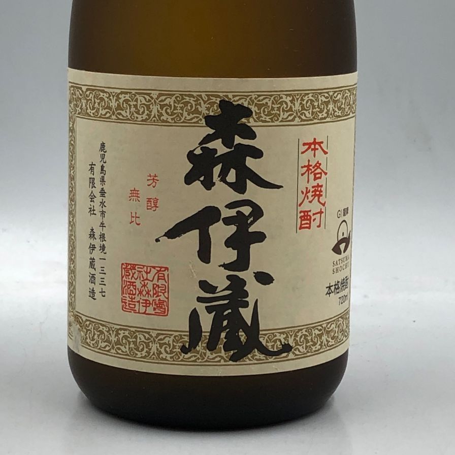 森伊蔵 JAL国際線機内限定品 720ml 25% 芋焼酎【B4】 - メルカリ