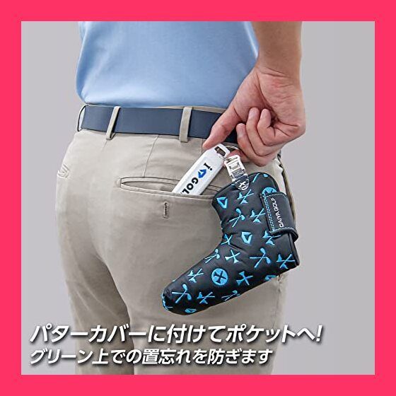 ダイヤゴルフ(DAIYA GOLF) パターカバーキャッチャー ホルダー