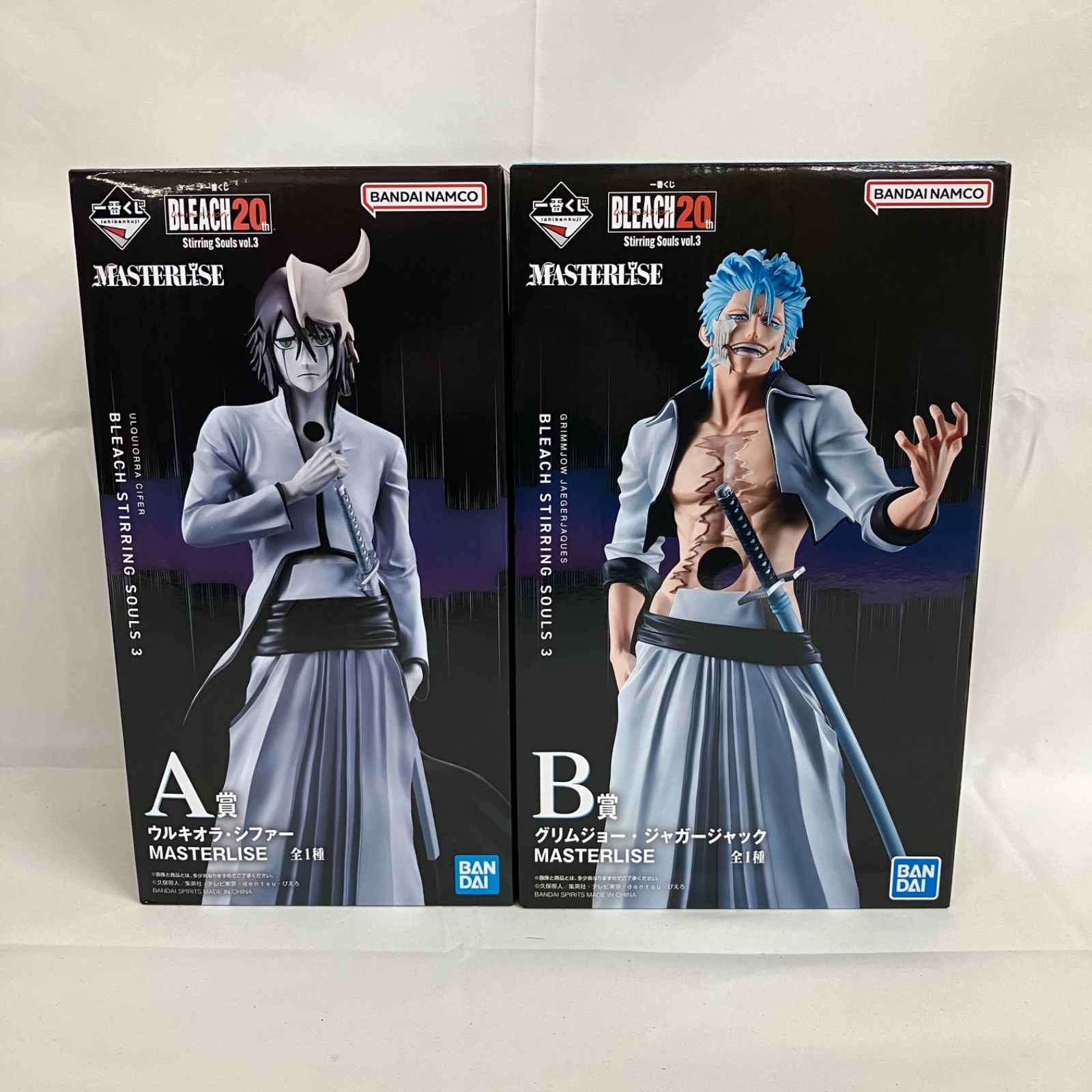 未開封 一番くじ BLEACH A賞 ウルキオラ・シファー B賞 グリムジョー 