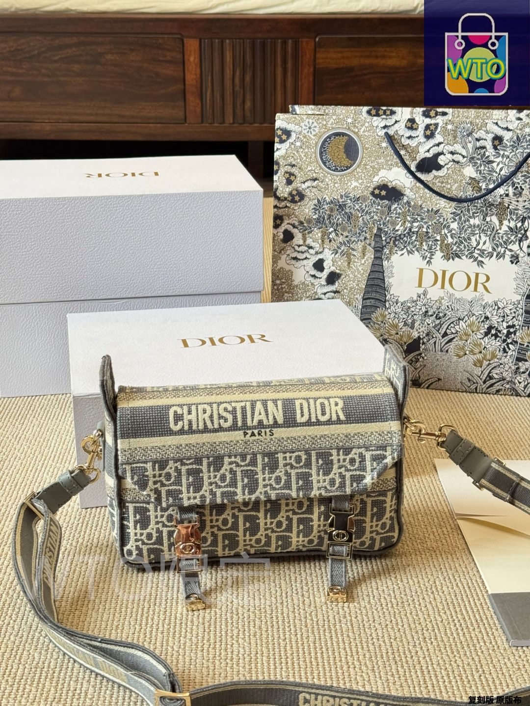 シキChristian Dior ディオールキャンプ　キャンプバッグ DIOR】「ディオールキャンプ」バッグ - 「マクロカナージュ」の