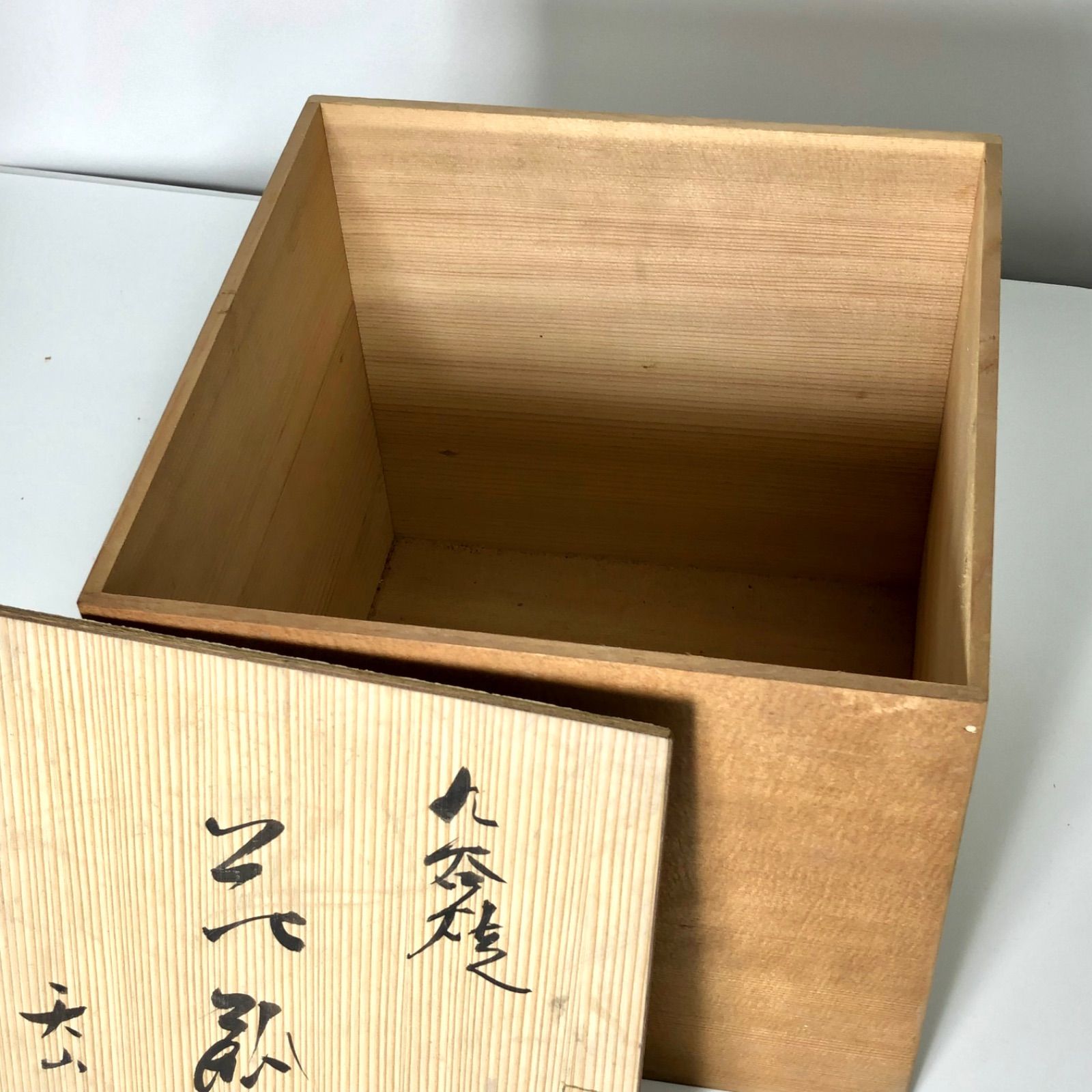 ①九谷焼 天山窯 花瓶 九谷天山 花器 壺 色絵 金彩 大花瓶 花入 共箱