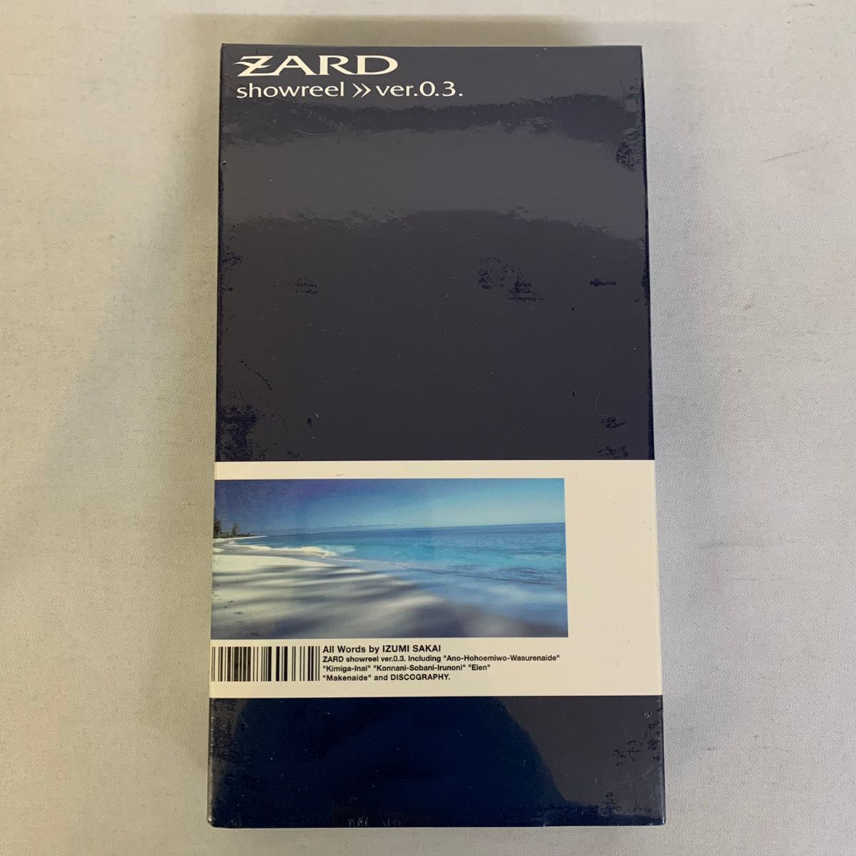 未開封品　ZARD　DVD　まとめて　12枚　おまけ：VHSテープ ZARD_DVD20160330.jpg?impolicy=