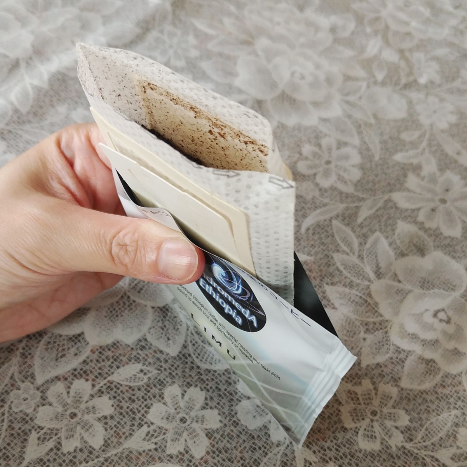 飲料 ヤルガッチャフェドリップバッグ70個セット アンドロメダ