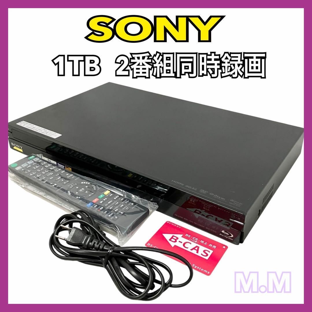SONY 2番組同時録画 1TB ブルーレイレコーダー BDZ-AT900 SONY 2番組同時録画 1TB ブルーレイレコーダー BDZ-AT900