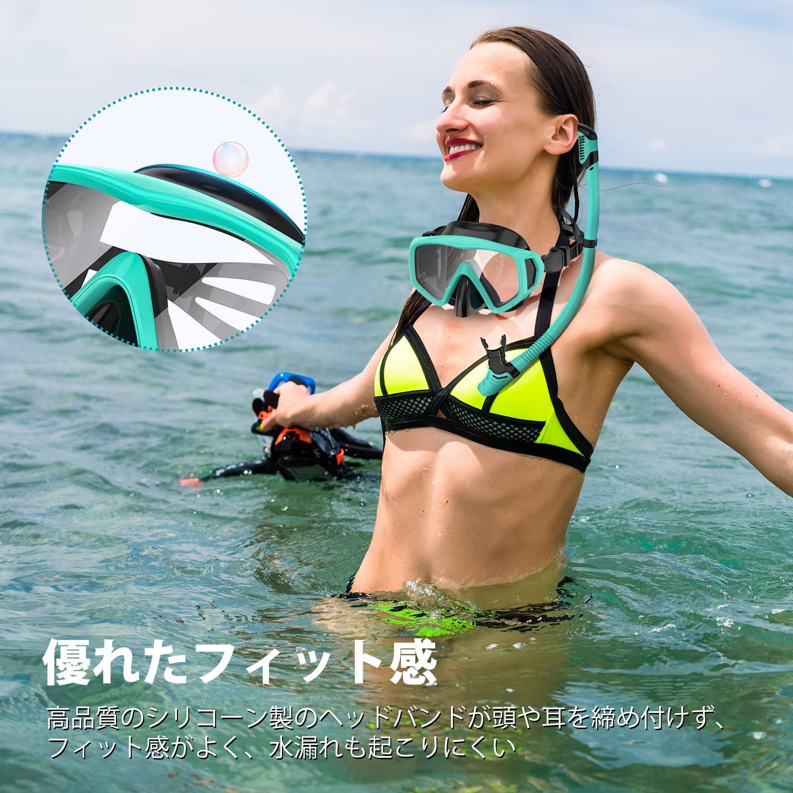 新品 MILPROX シュノーケリングセット ダイビングマスク に収納できる