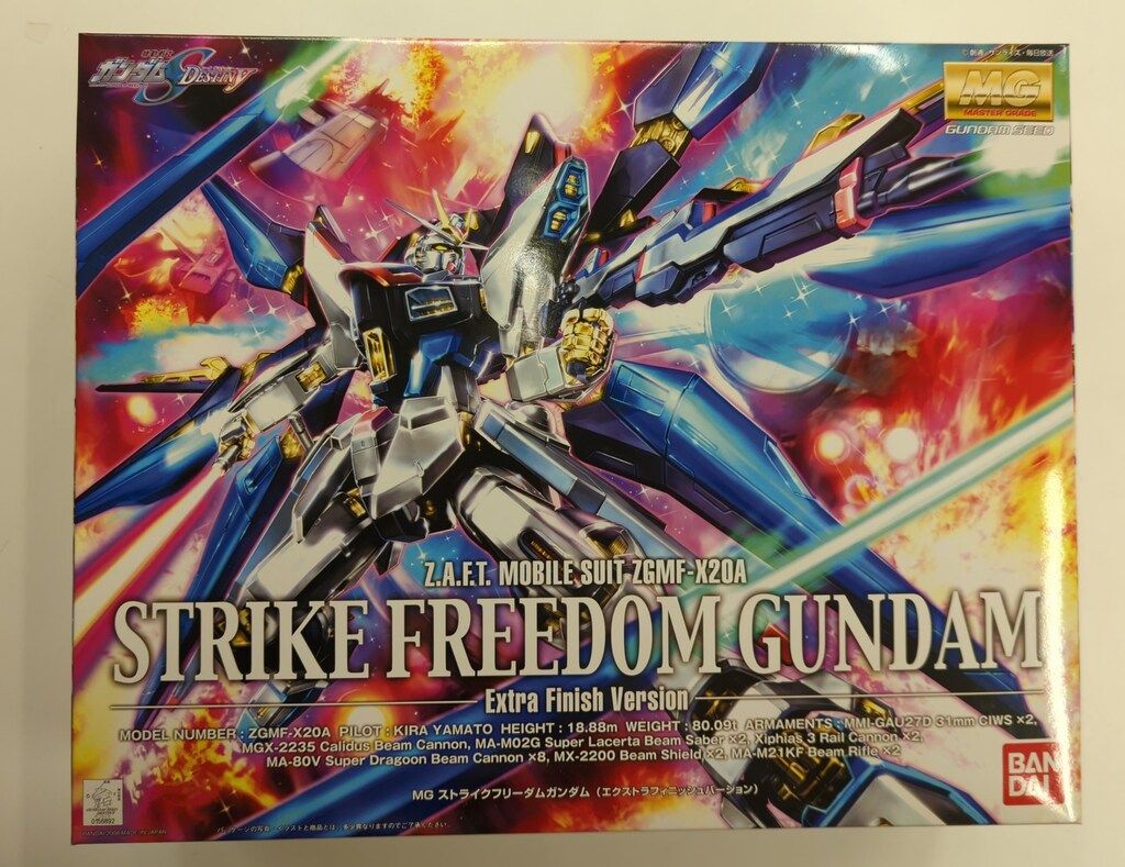 バンダイ MG 1|100 機動戦士ガンダムSEED DESTINY ストライクフリーダムガンダム エクストラフィニッシュバージョン