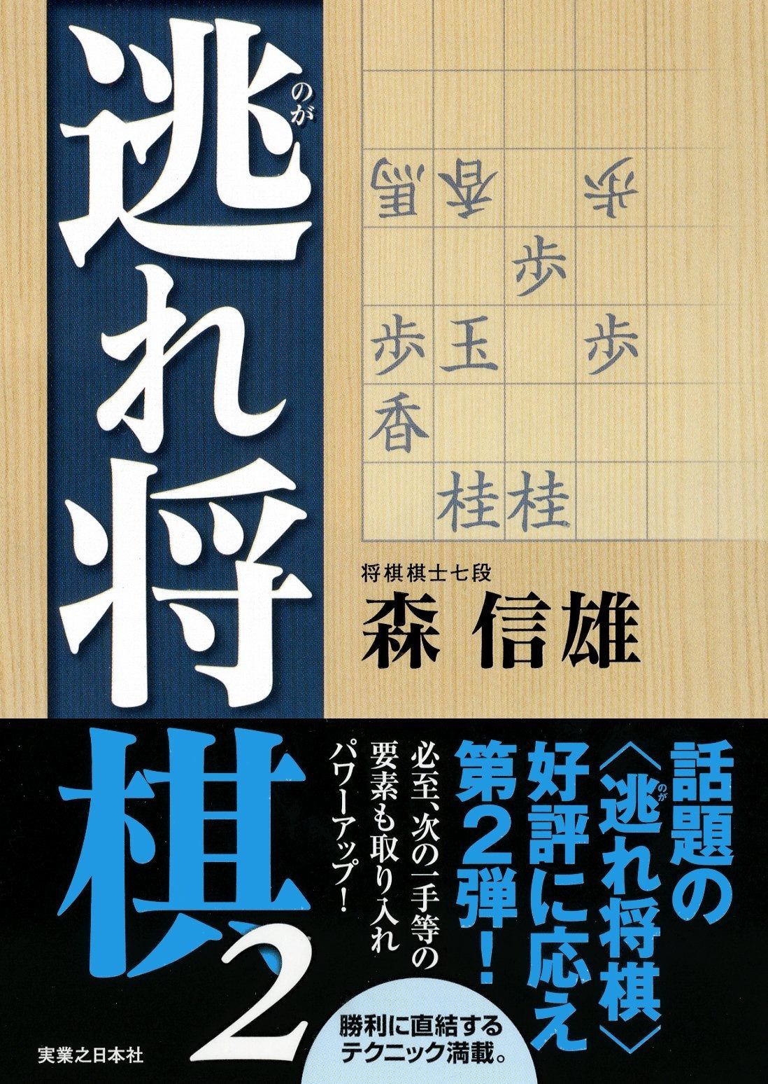 ☆専用☆「キャンディ・キャンディ 全6巻」 「ティム・ティム