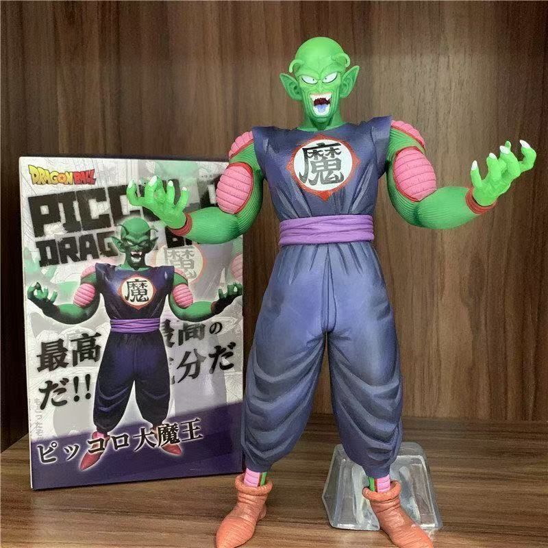 ドラゴンボールピッコロ大魔王一番くじ