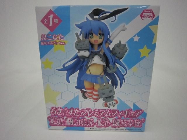 らき☆すた 泉こなた フィギュア 艦これ 島風 泉こなた艦隊これくしょん～艦これ～島風コスプレVer.らき☆すた