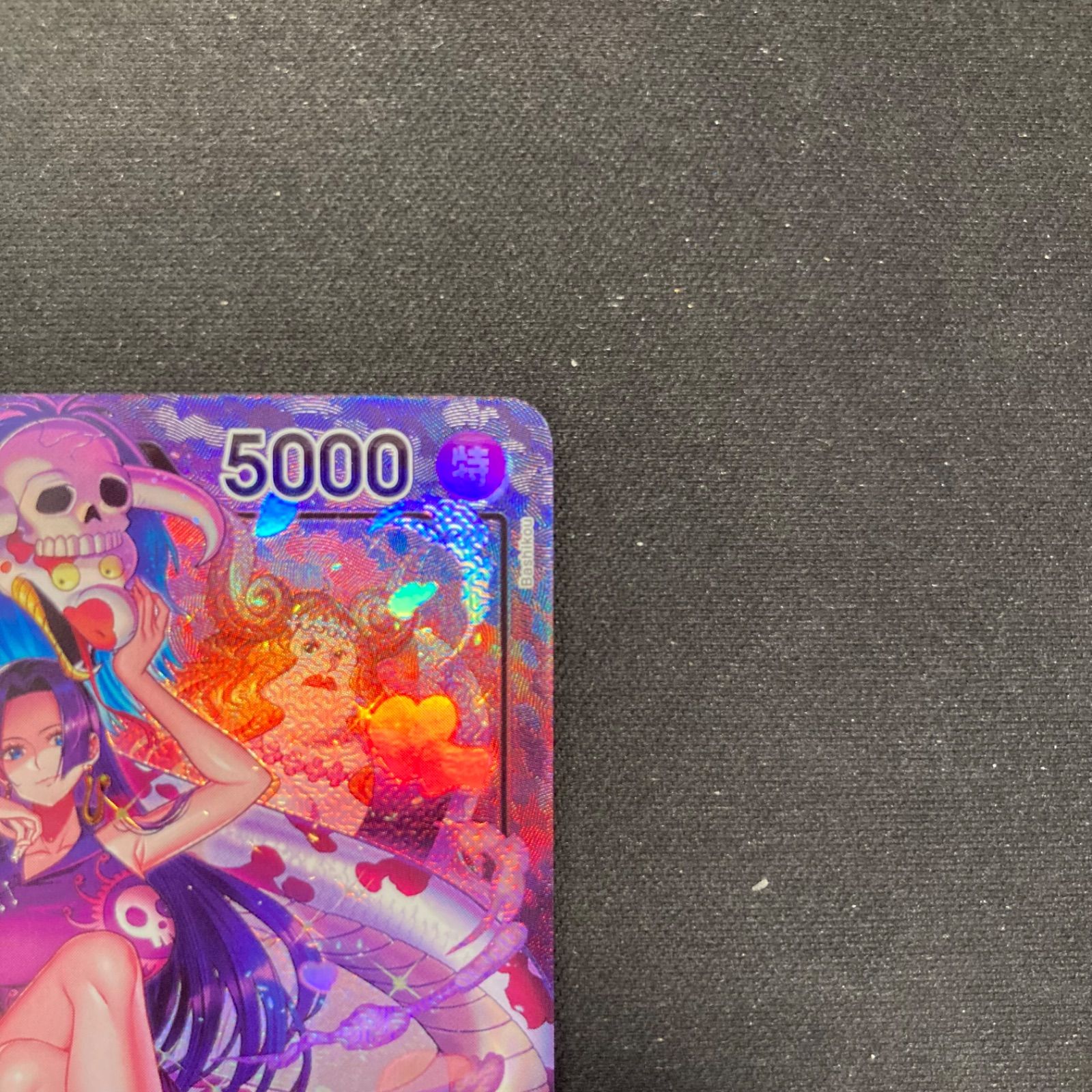 ONE PIECE - 【美品】ボア・ハンコック リーダーパラレル L-SPC OP07-038 金文字 EB-02】【パラレル】OP07-038 ボア・ハンコック L(金文字