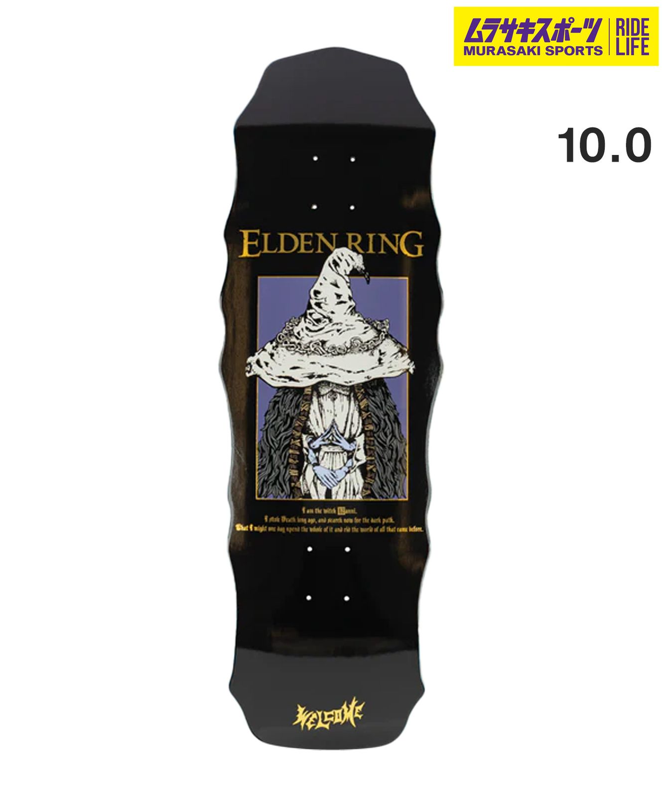 ムラスポ公式 WELCOME ウェルカム スケートボード デッキ 10.0inch ELDEN×WELCOME RANNI ムラサキスポーツ