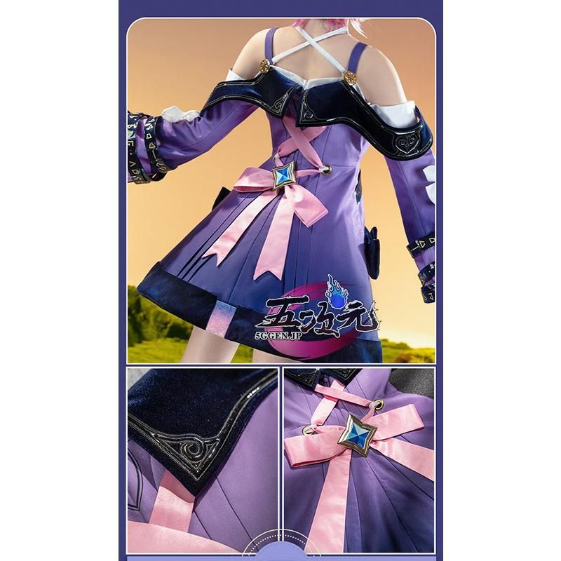 猫屋小舗 崩壊スターレイル コスプレ キュレネ 衣装 ウィッグ 靴 追加可