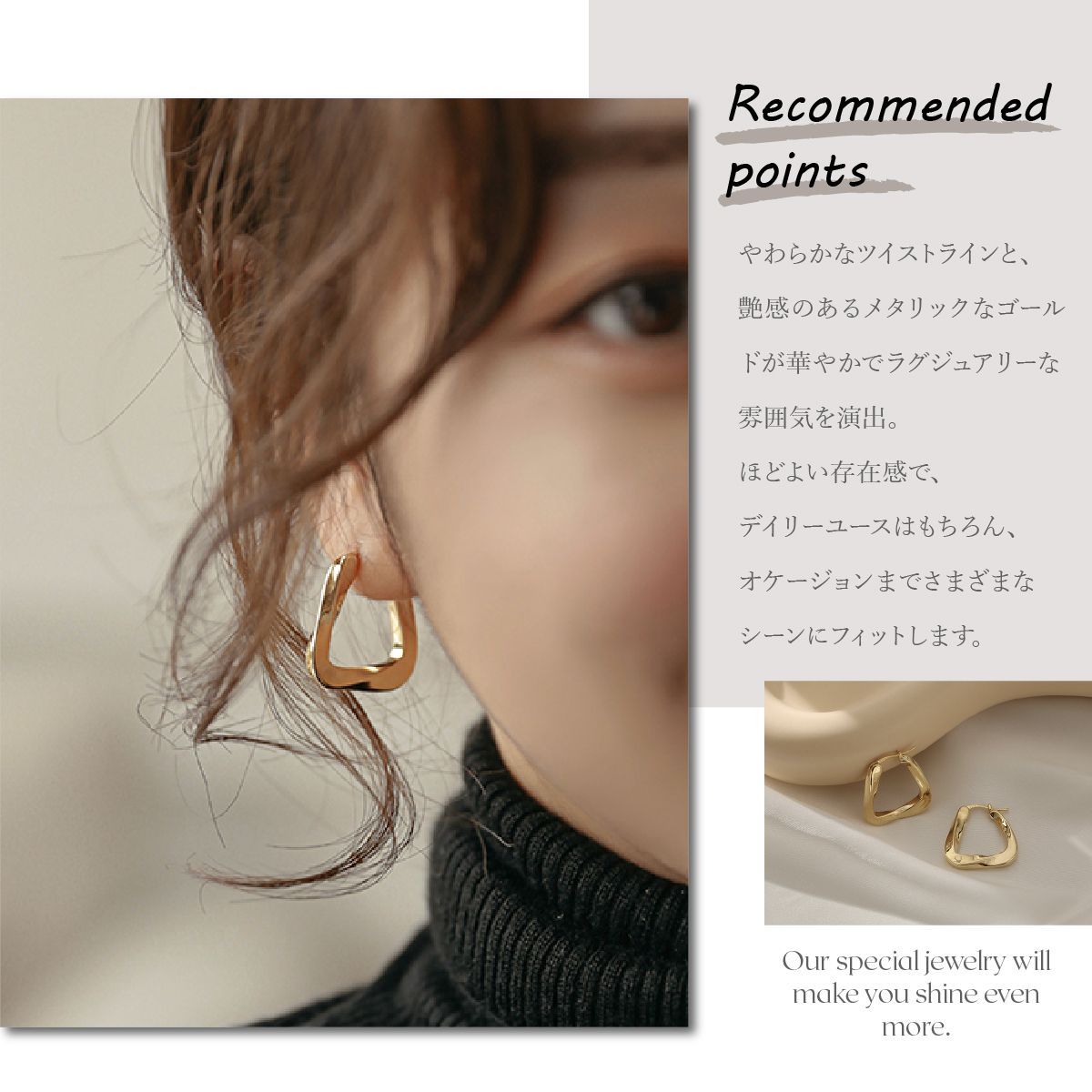 ピアス フープピアス イヤリング 金属アレルギー対応 18Kコーティング 
