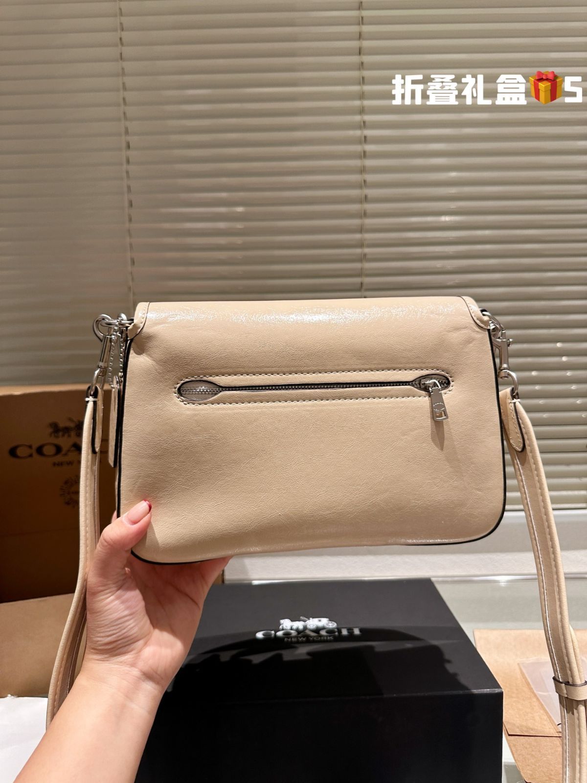 アームピッチ＆スラングバッグ ソフト