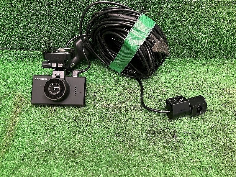 ドライブレコーダー SD付 前後セット カロッツェリア VRC-DH300D